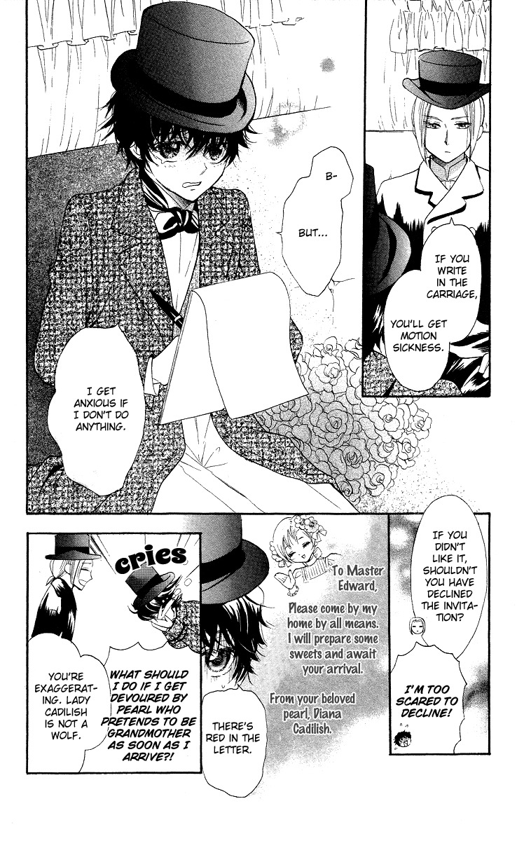 Present wa Shinju Chapter 3 page 6 - Chapter 3