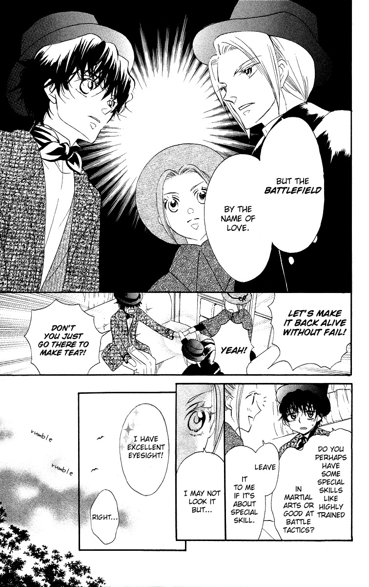 Present wa Shinju Chapter 3 page 9 - Chapter 3