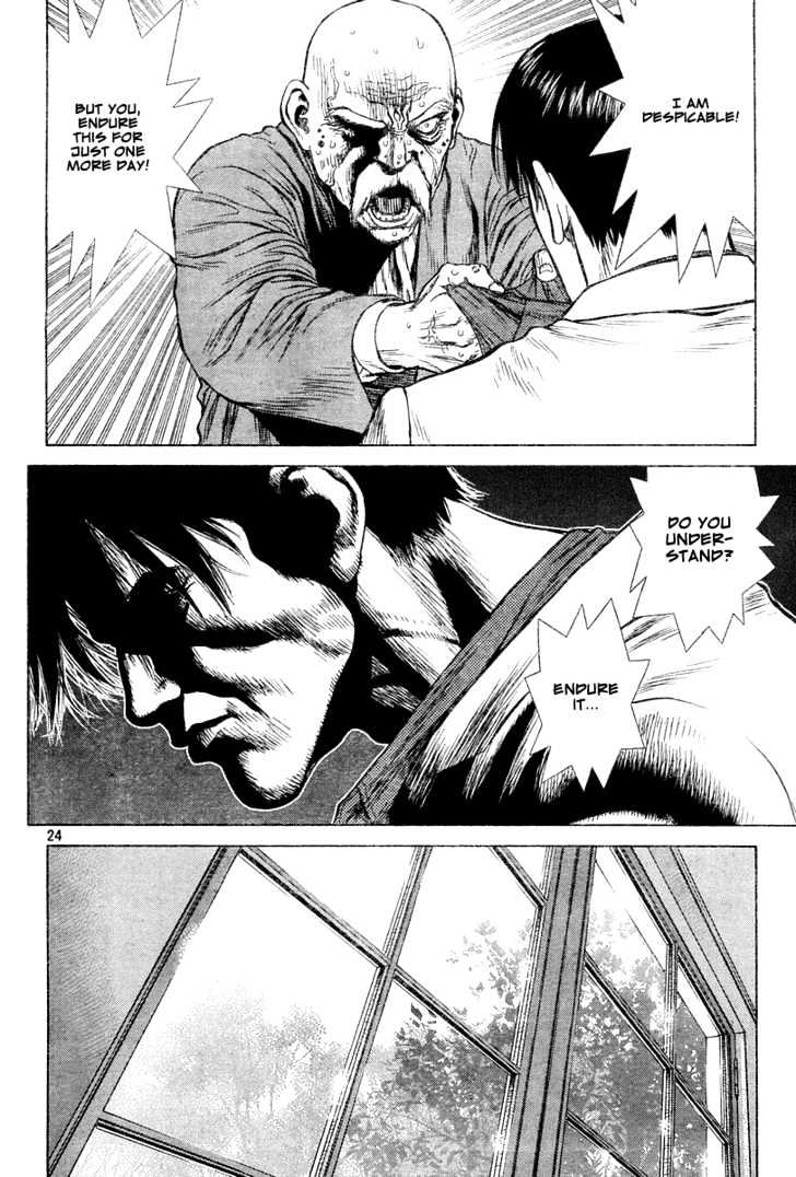 Present Chapter 1 page 25 - Chapter 1