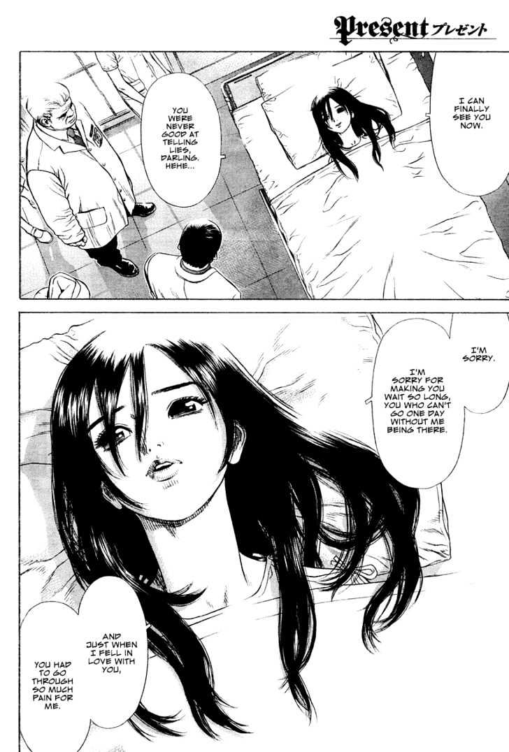 Present Chapter 1 page 27 - Chapter 1