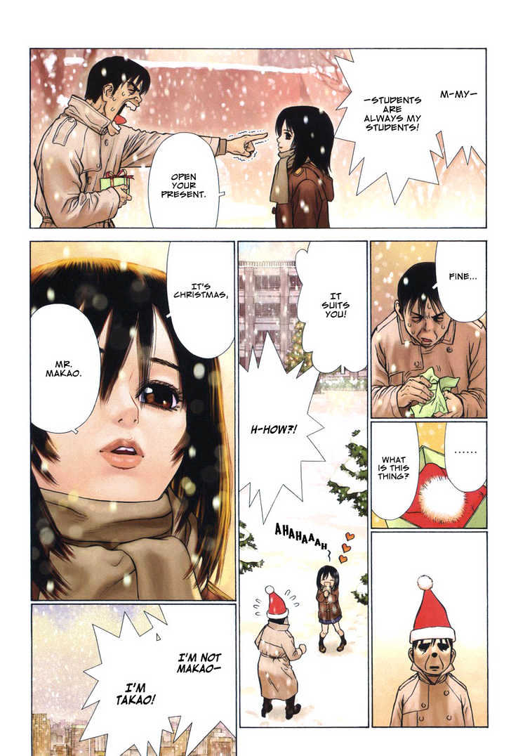 Present Chapter 1 page 3 - Chapter 1