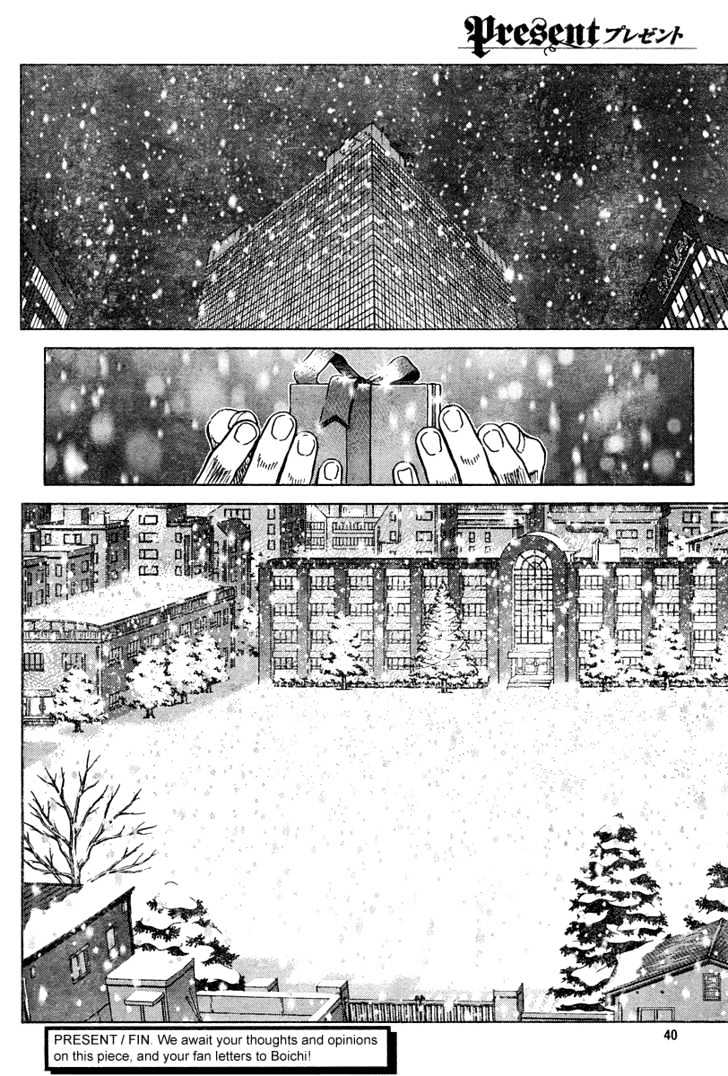 Present Chapter 1 page 40 - Chapter 1