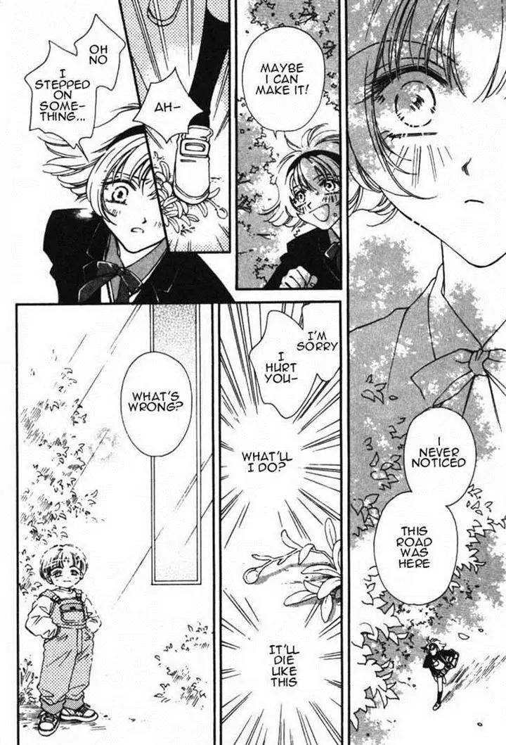 Pretear Chapter 1 page 20 - Chapter 1