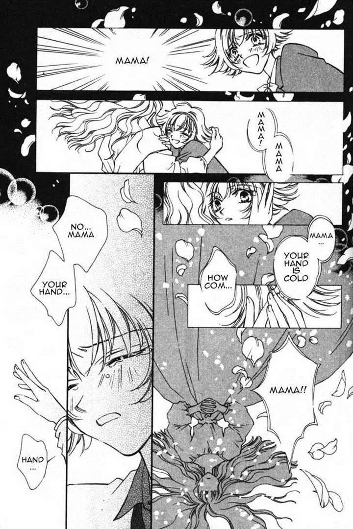 Pretear Chapter 1 page 25 - Chapter 1