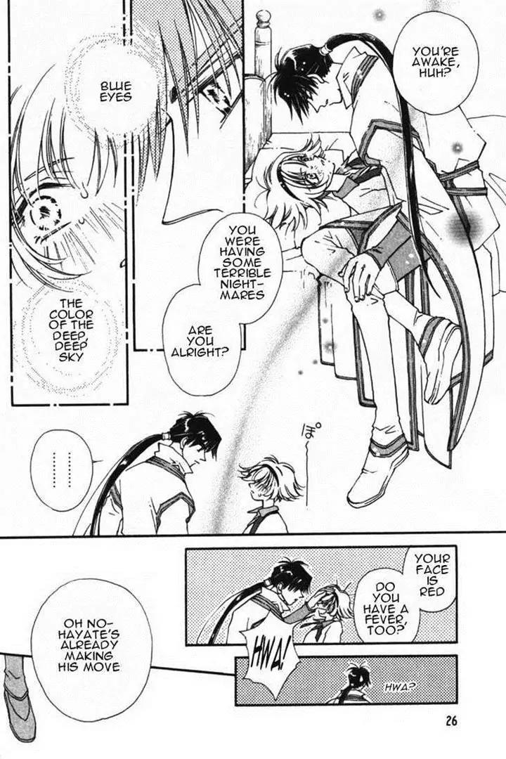 Pretear Chapter 1 page 28 - Chapter 1