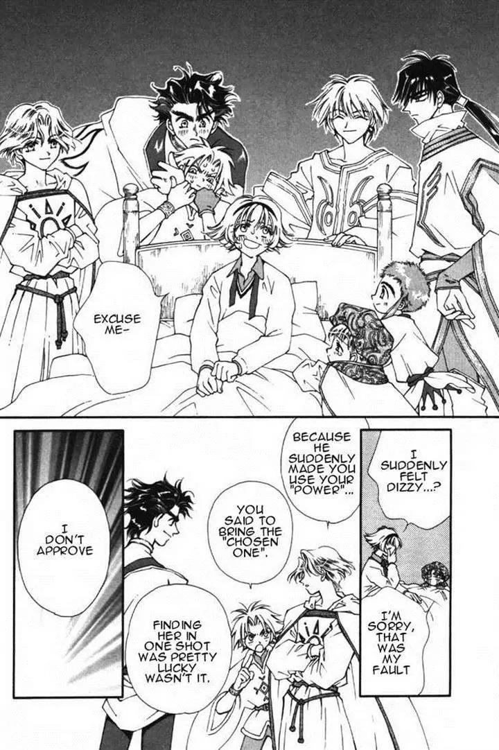 Pretear Chapter 1 page 30 - Chapter 1
