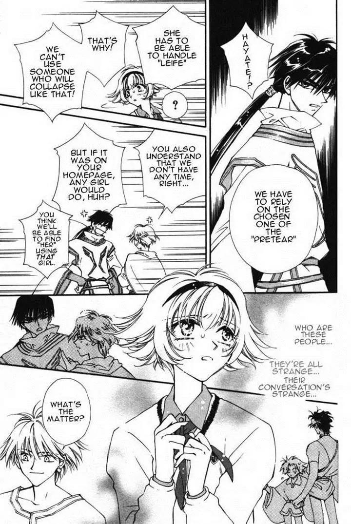 Pretear Chapter 1 page 31 - Chapter 1