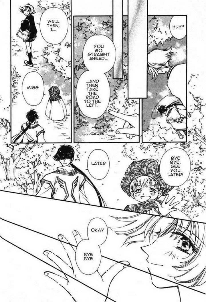 Pretear Chapter 1 page 40 - Chapter 1
