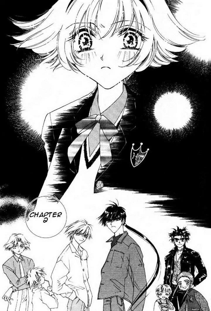 Pretear Chapter 1 page 52 - Chapter 1