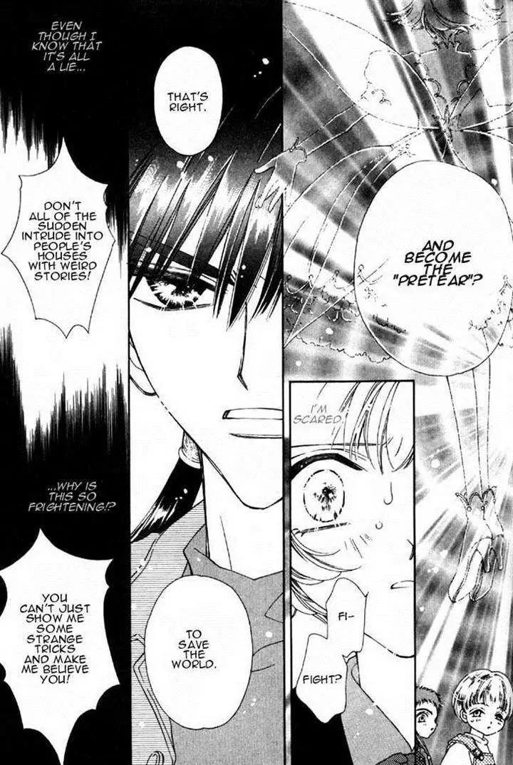 Pretear Chapter 1 page 60 - Chapter 1