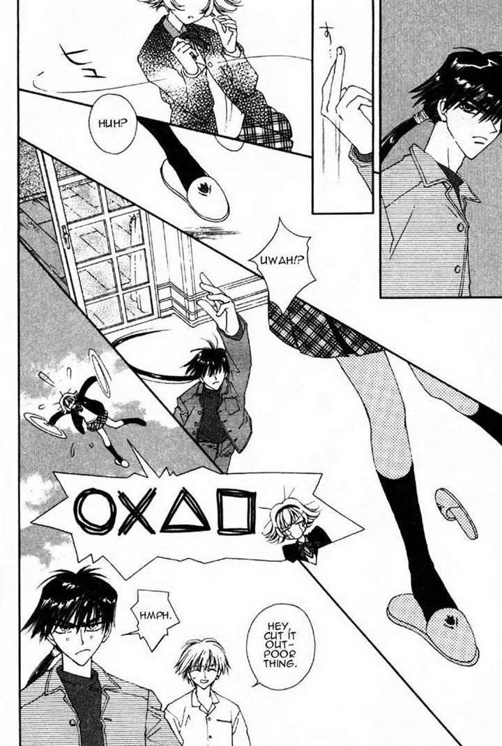 Pretear Chapter 1 page 61 - Chapter 1