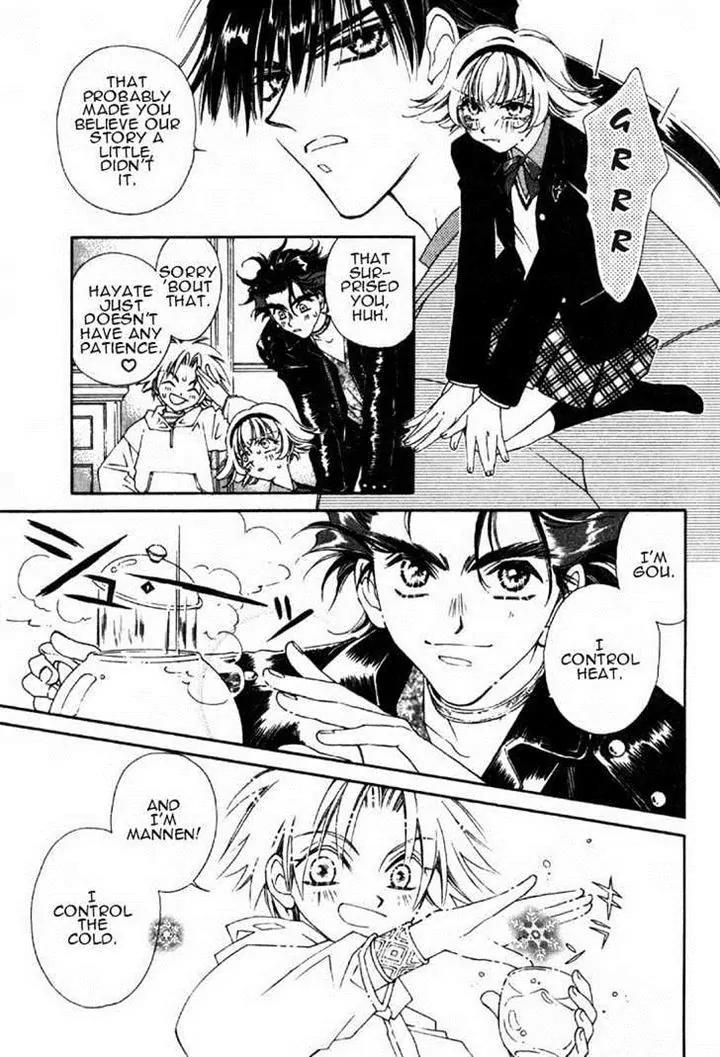 Pretear Chapter 1 page 62 - Chapter 1