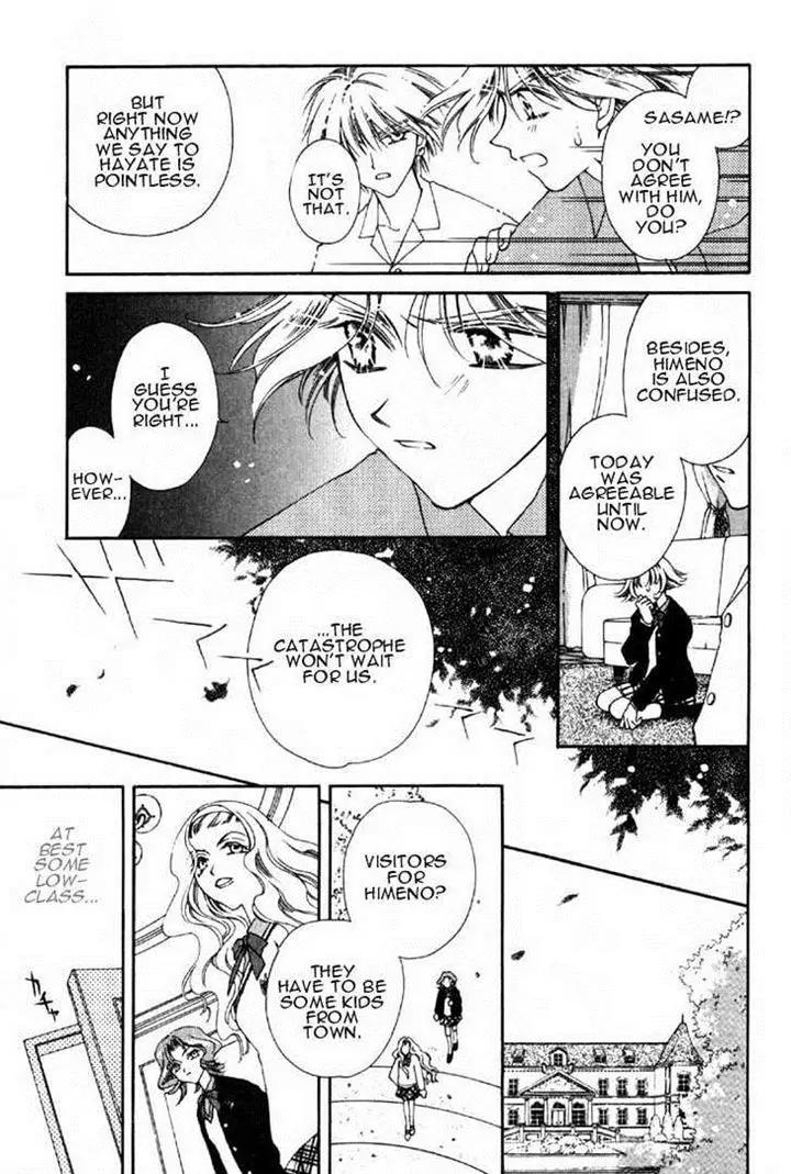 Pretear Chapter 1 page 64 - Chapter 1