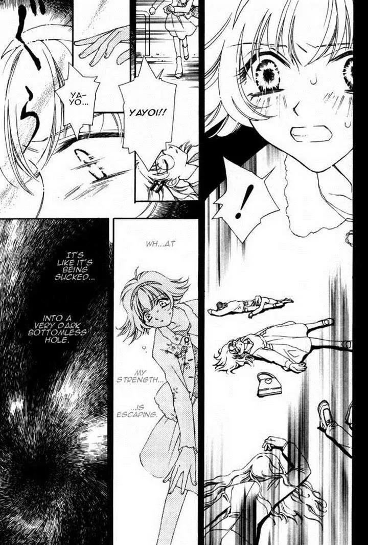 Pretear Chapter 1 page 76 - Chapter 1