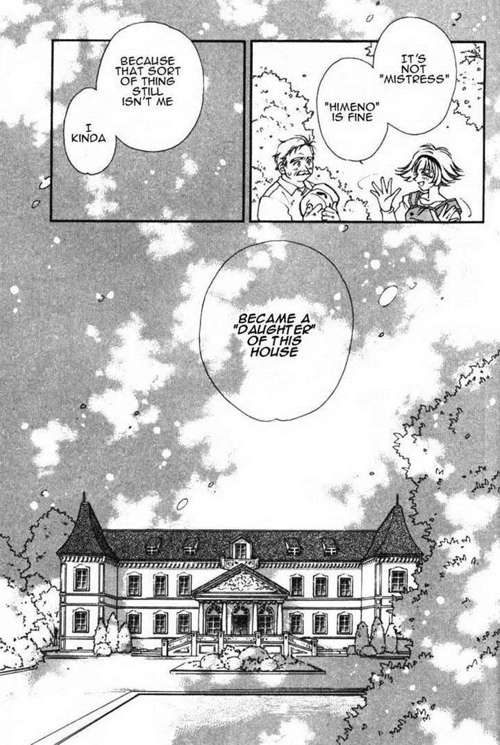 Pretear Chapter 1 page 8 - Chapter 1