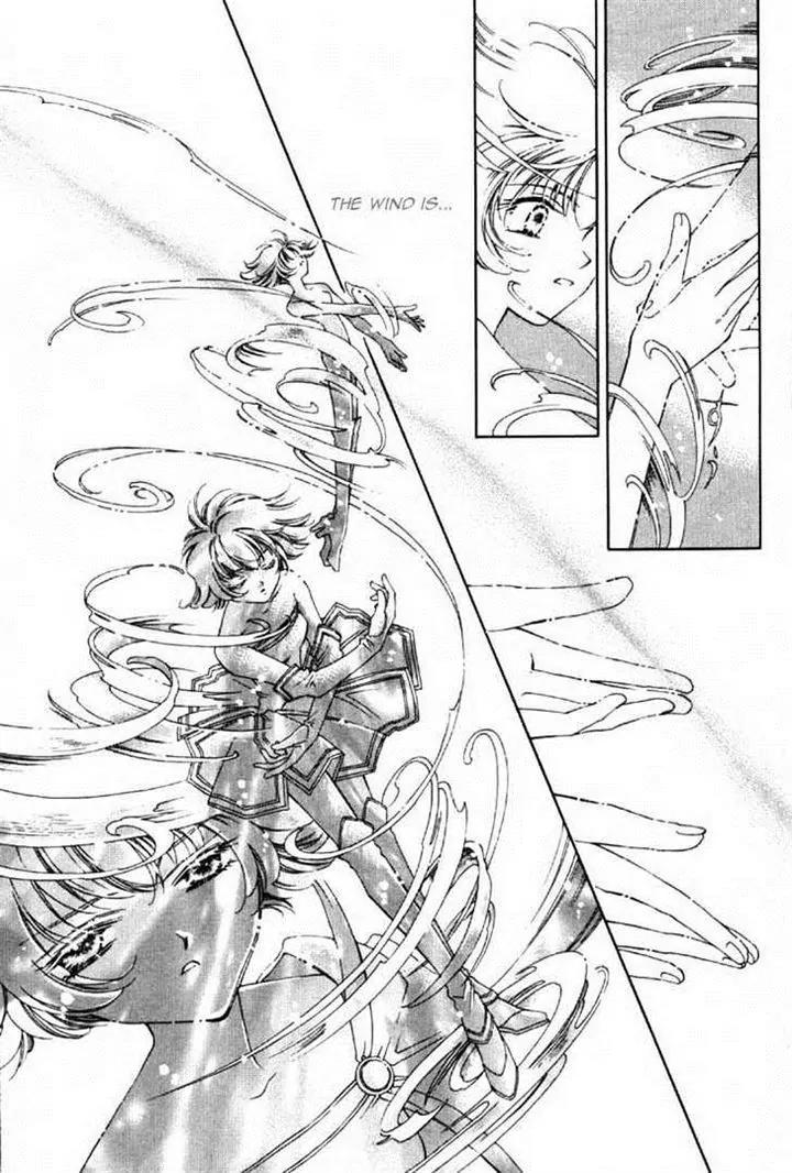 Pretear Chapter 1 page 93 - Chapter 1