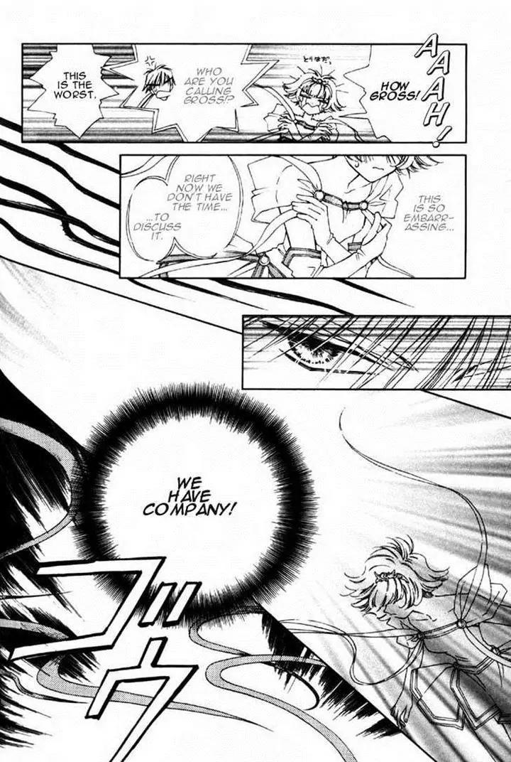 Pretear Chapter 1 page 96 - Chapter 1