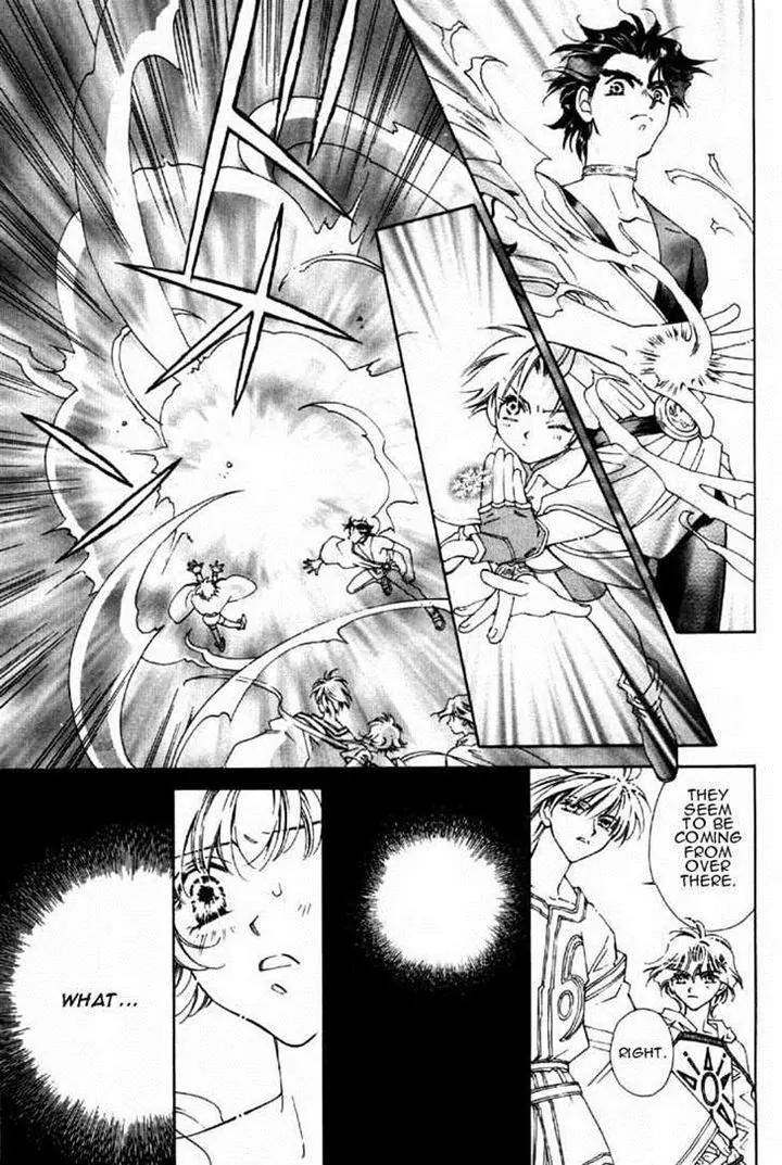 Pretear Chapter 1 page 97 - Chapter 1