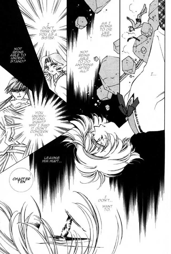 Pretear Chapter 10 page 1 - Chapter 10