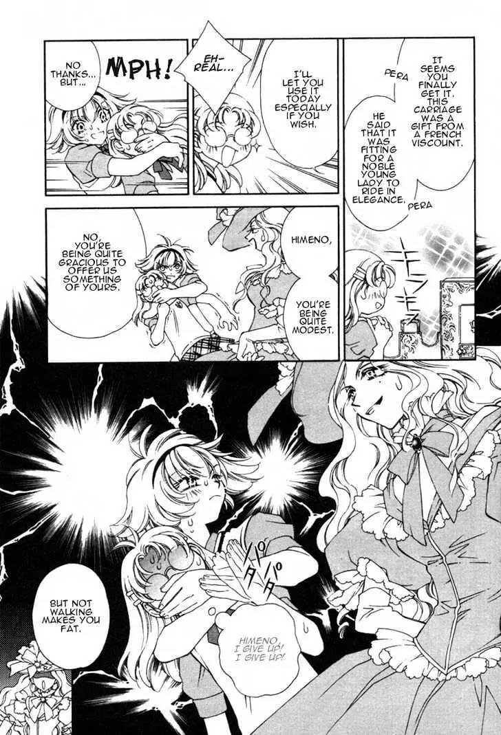Pretear Chapter 11.1 page 10 - Chapter 11.1