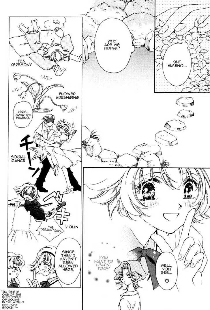 Pretear Chapter 11.1 page 13 - Chapter 11.1