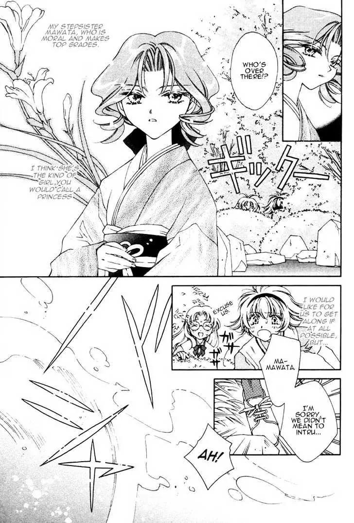 Pretear Chapter 11.1 page 14 - Chapter 11.1