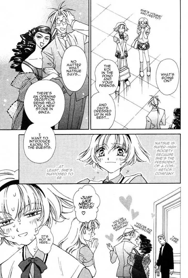 Pretear Chapter 11.1 page 18 - Chapter 11.1