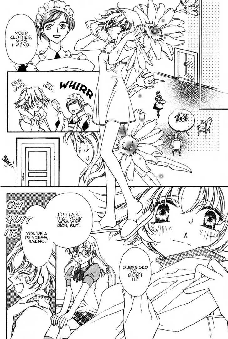 Pretear Chapter 11.1 page 19 - Chapter 11.1