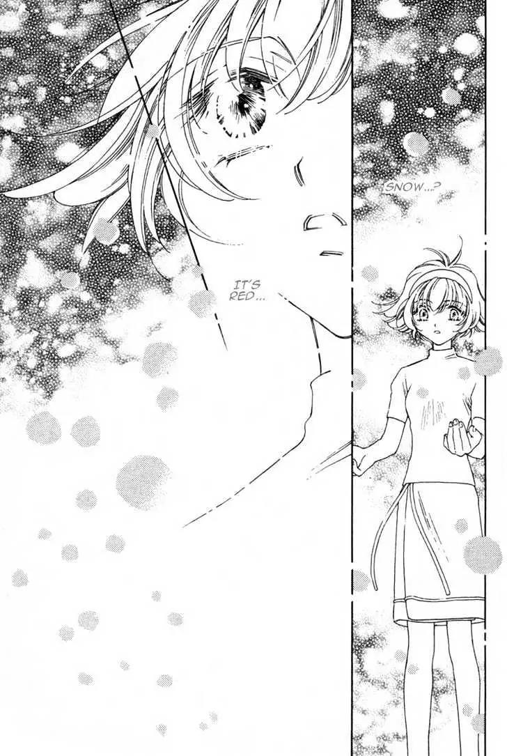 Pretear Chapter 11.1 page 22 - Chapter 11.1