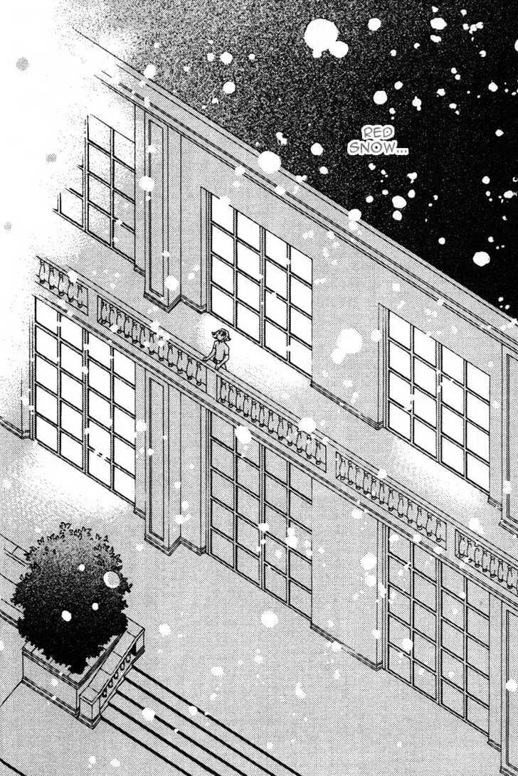 Pretear Chapter 11.1 page 23 - Chapter 11.1