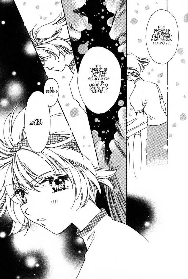 Pretear Chapter 11.1 page 24 - Chapter 11.1