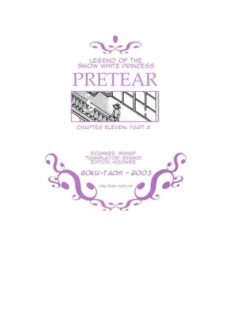 Pretear Chapter 11.1 page 28 - Chapter 11.1