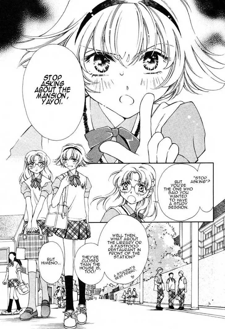 Pretear Chapter 11.1 page 3 - Chapter 11.1