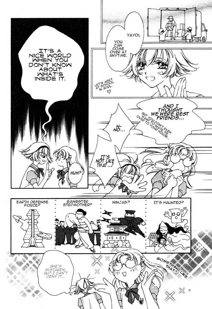Pretear Chapter 11.1 page 4 - Chapter 11.1