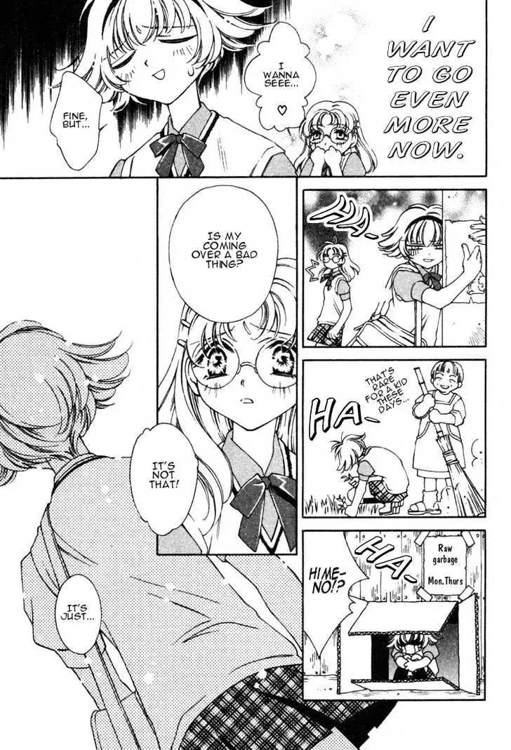 Pretear Chapter 11.1 page 5 - Chapter 11.1