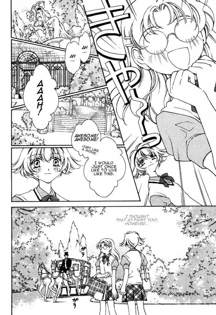 Pretear Chapter 11.1 page 7 - Chapter 11.1