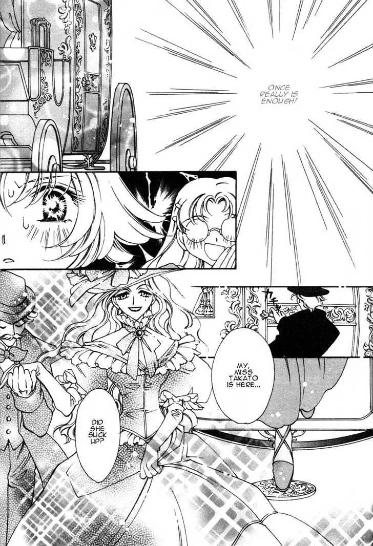 Pretear Chapter 11.1 page 8 - Chapter 11.1