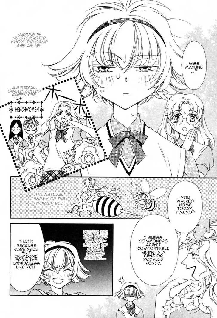 Pretear Chapter 11.1 page 9 - Chapter 11.1