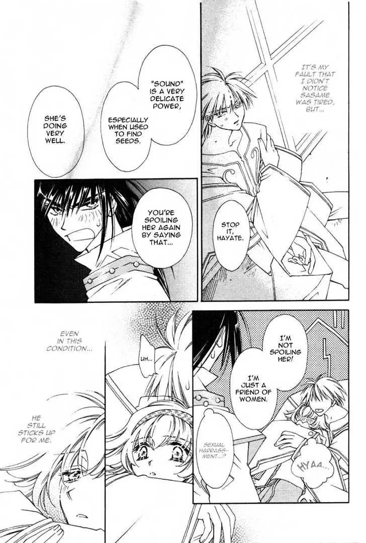 Pretear Chapter 11.2 page 11 - Chapter 11.2