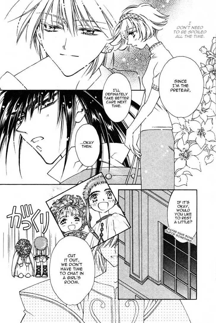 Pretear Chapter 11.2 page 12 - Chapter 11.2