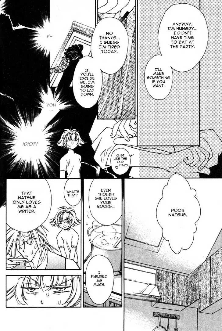 Pretear Chapter 11.2 page 16 - Chapter 11.2