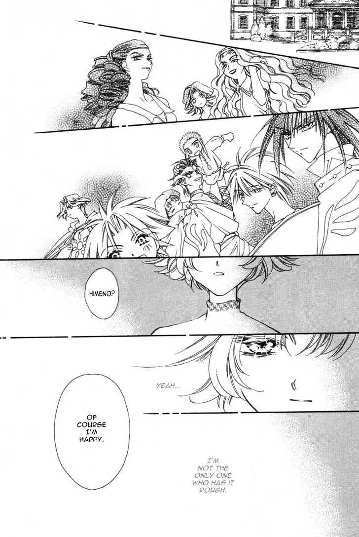 Pretear Chapter 11.2 page 18 - Chapter 11.2