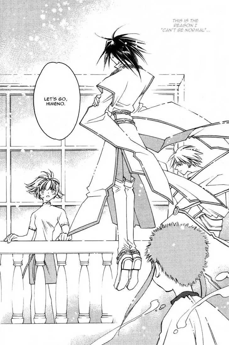 Pretear Chapter 11.2 page 2 - Chapter 11.2