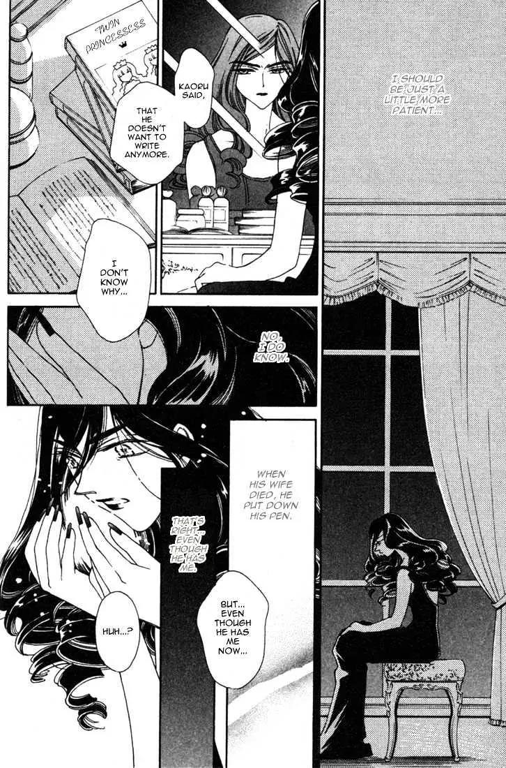 Pretear Chapter 11.2 page 20 - Chapter 11.2