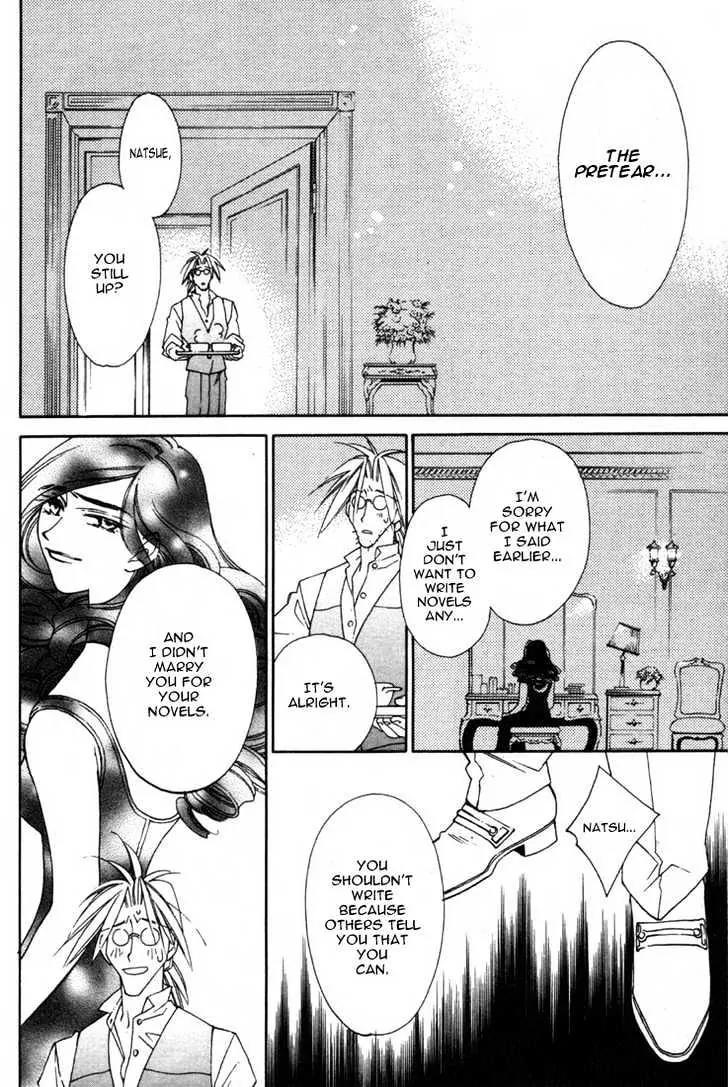 Pretear Chapter 11.2 page 22 - Chapter 11.2