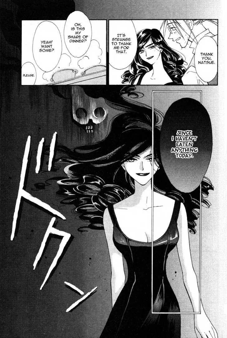 Pretear Chapter 11.2 page 23 - Chapter 11.2