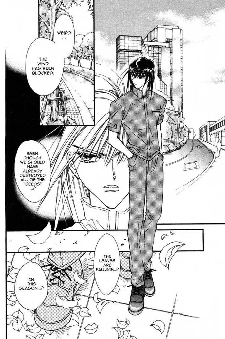 Pretear Chapter 11.2 page 24 - Chapter 11.2