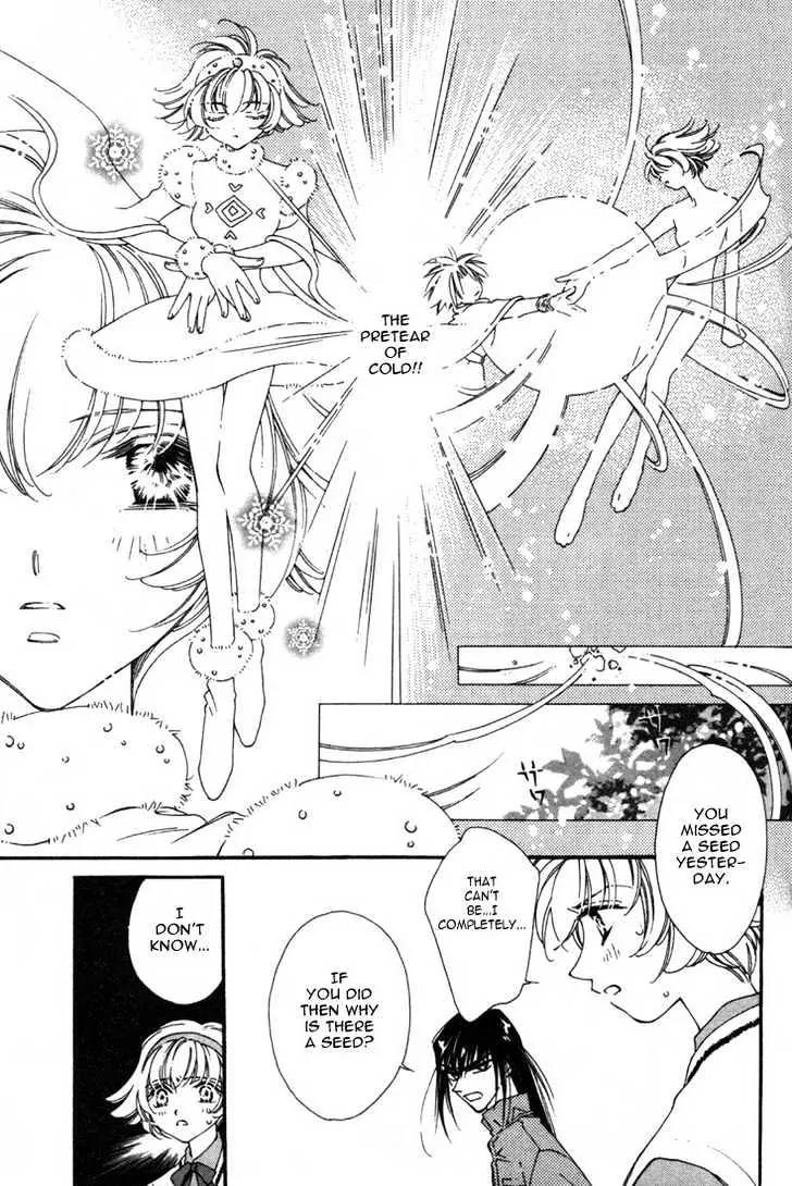 Pretear Chapter 11.2 page 27 - Chapter 11.2