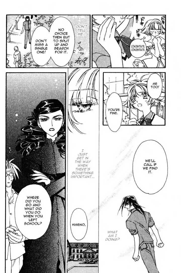 Pretear Chapter 11.2 page 28 - Chapter 11.2