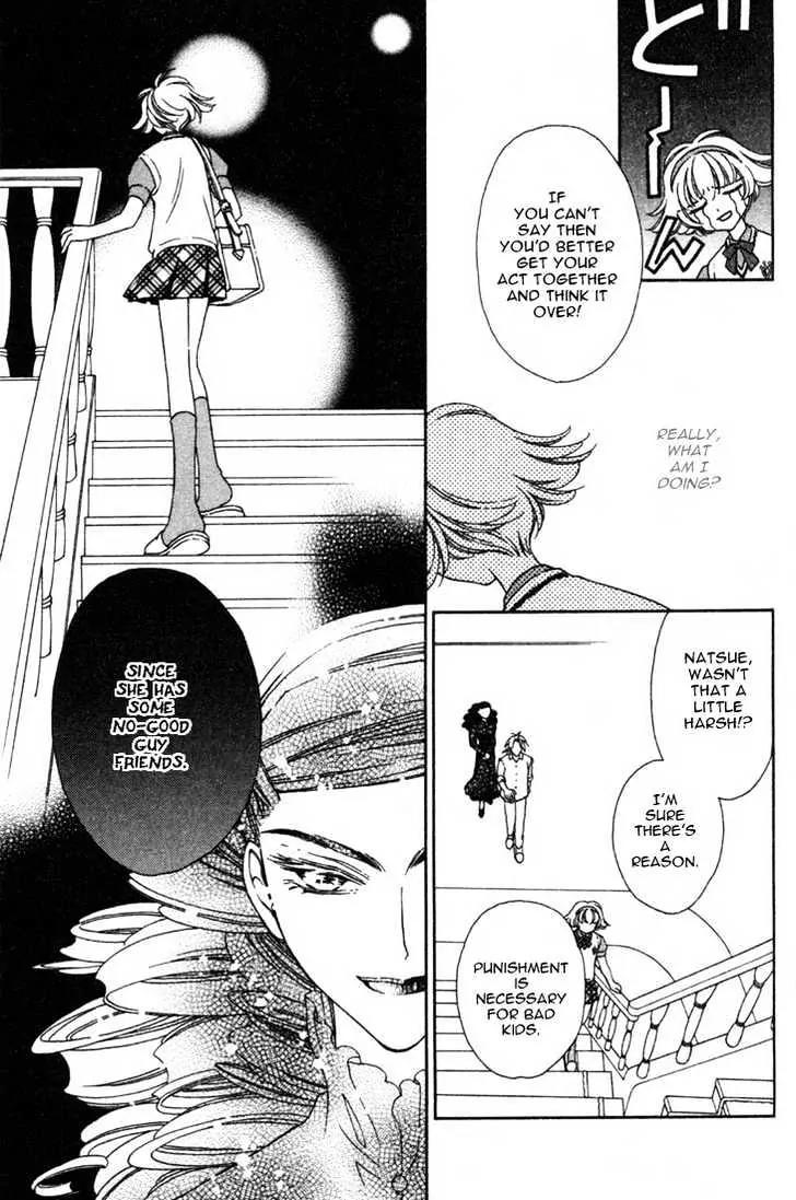 Pretear Chapter 11.2 page 29 - Chapter 11.2